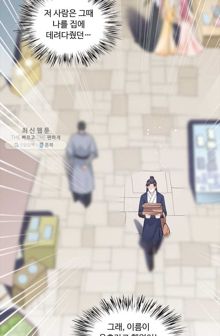 16180206715866.jpg