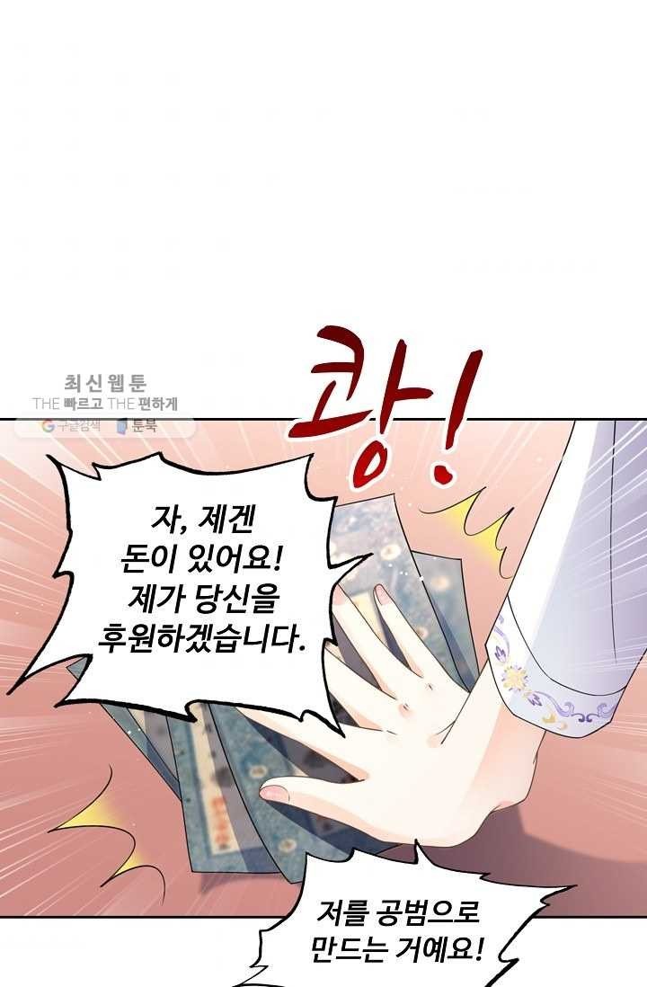 16180207065053.jpg