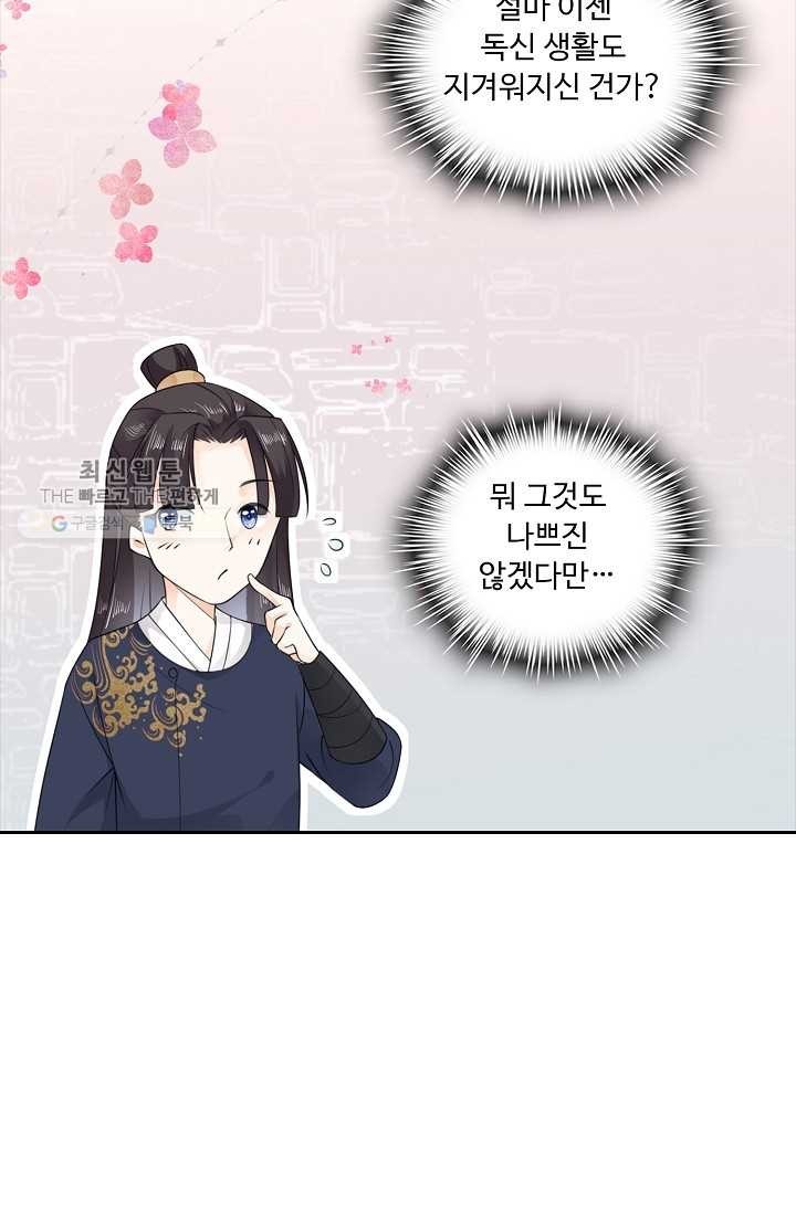 16180207230524.jpg