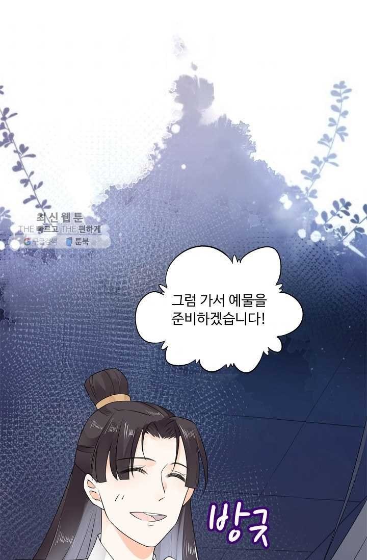 1618020723429.jpg