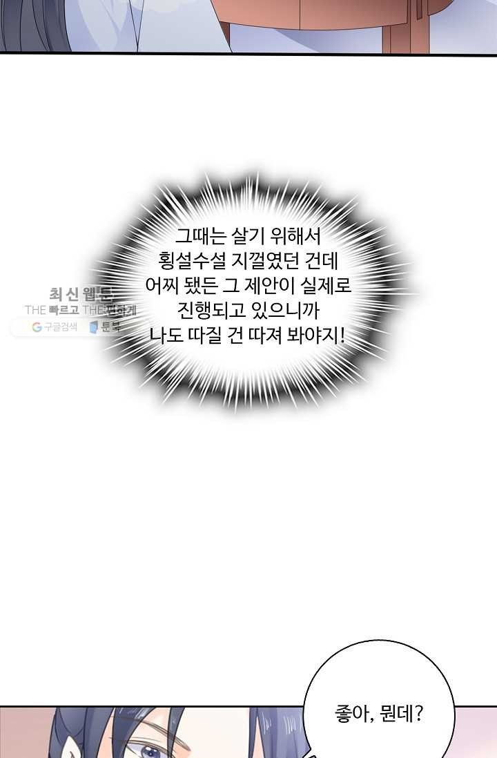 16180207979206.jpg