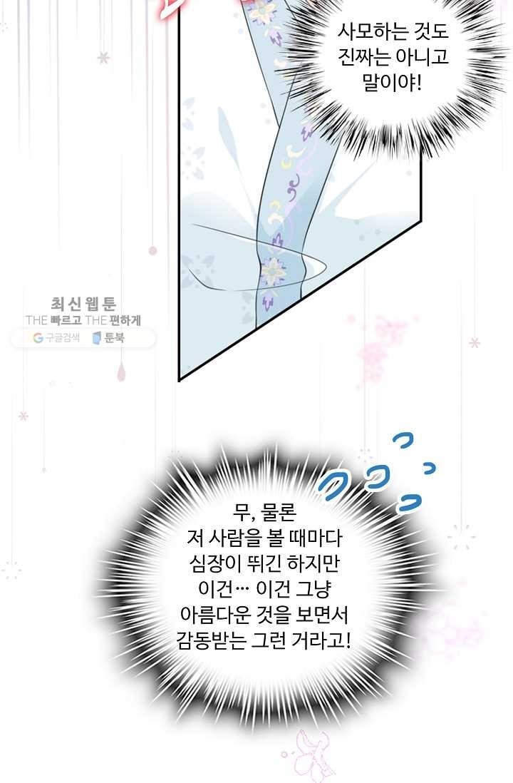 16180208010591.jpg