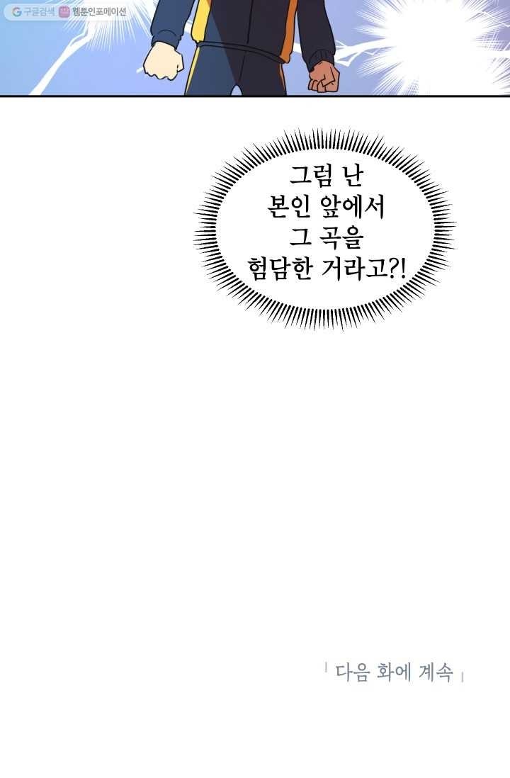 16180209222328.jpg