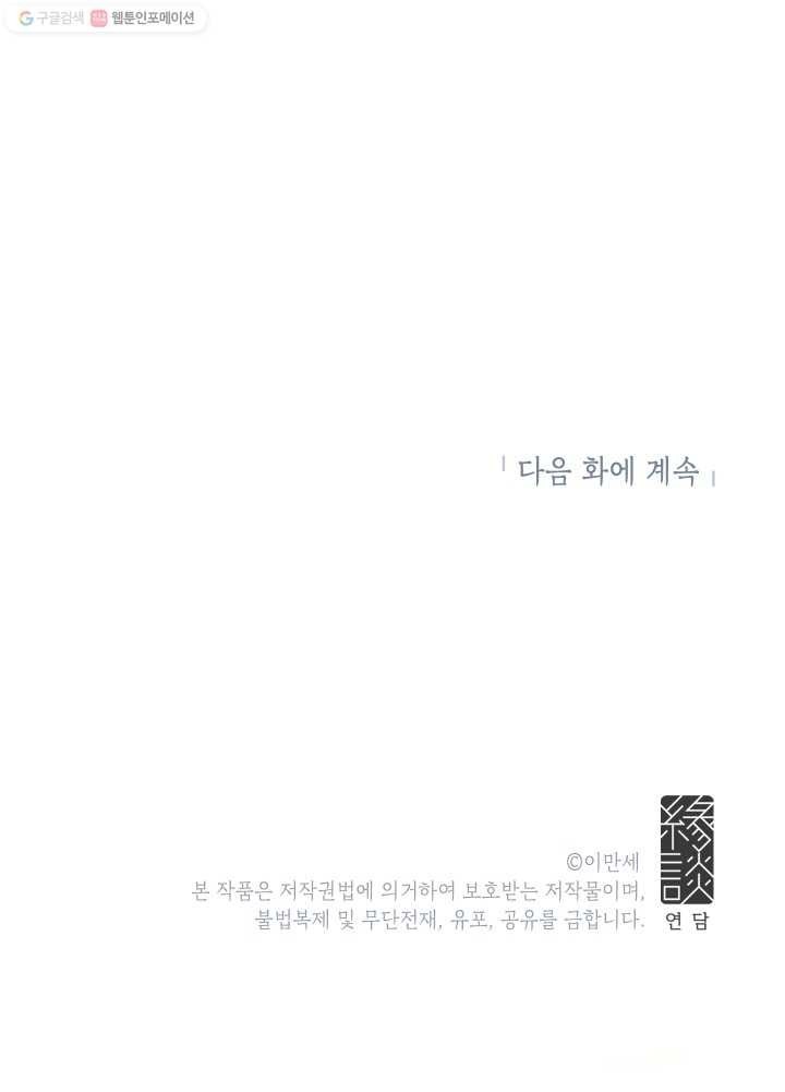 16180209525154.jpg
