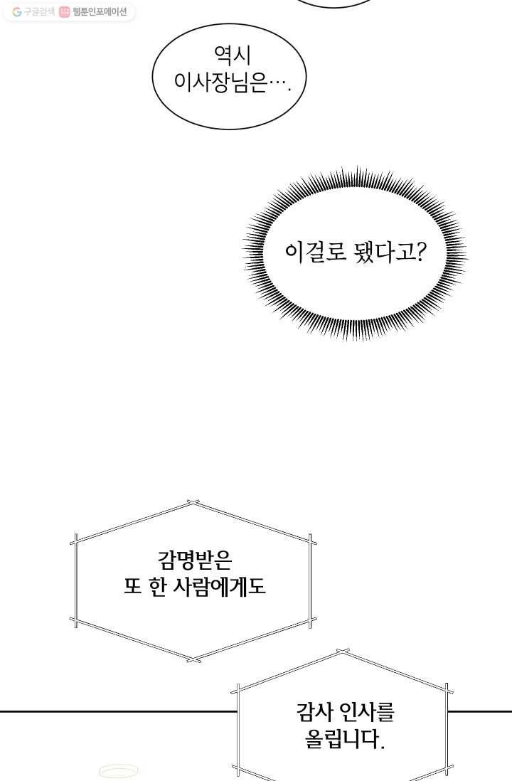 16180211317016.jpg