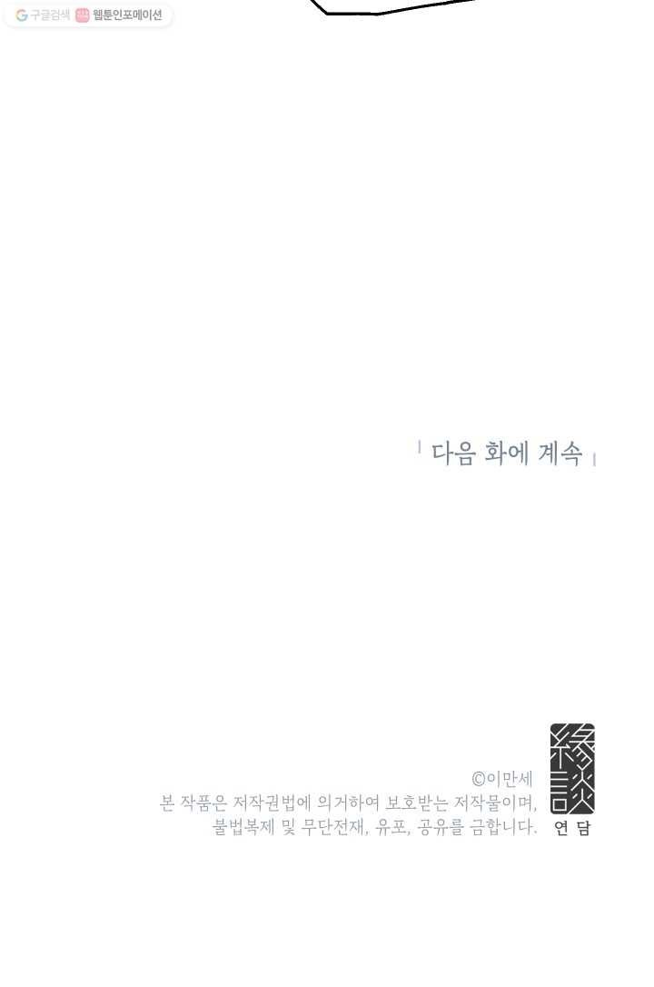 16180211767747.jpg