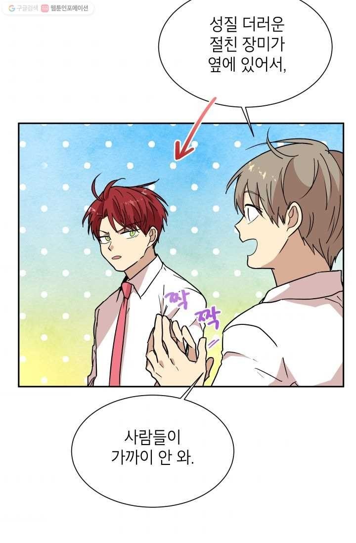 16180213577246.jpg