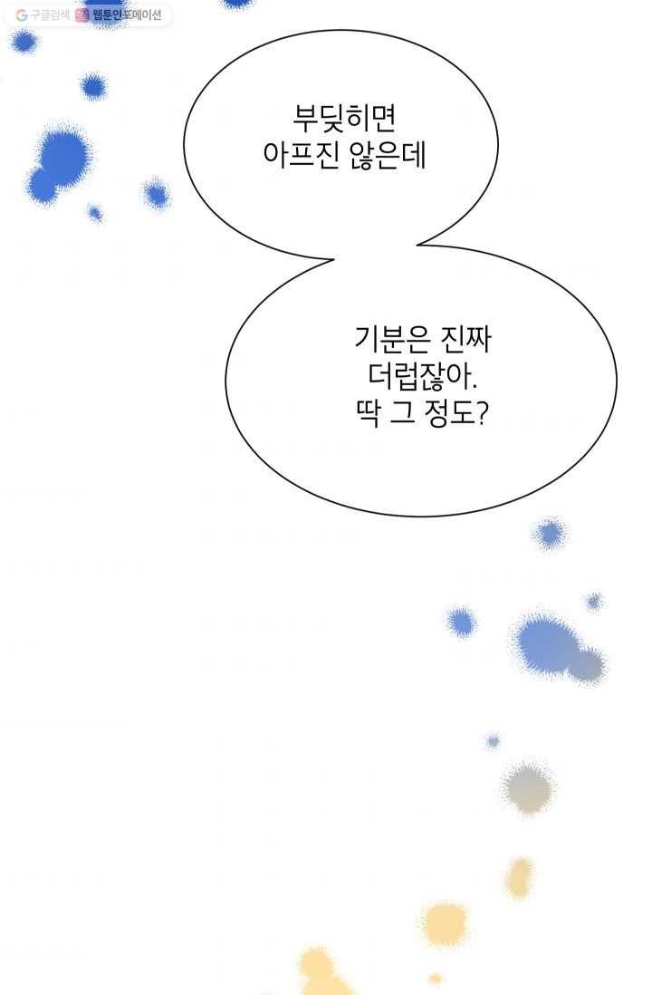 16180215896697.jpg