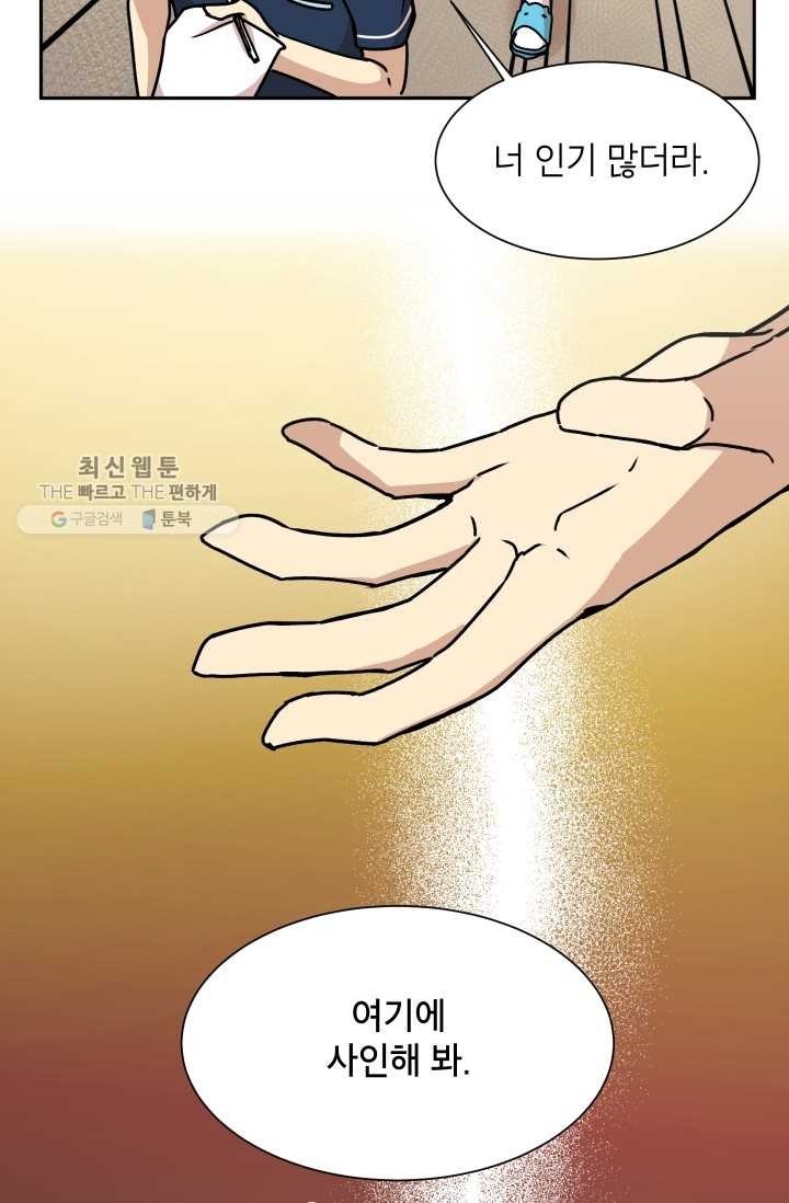 16180217322016.jpg