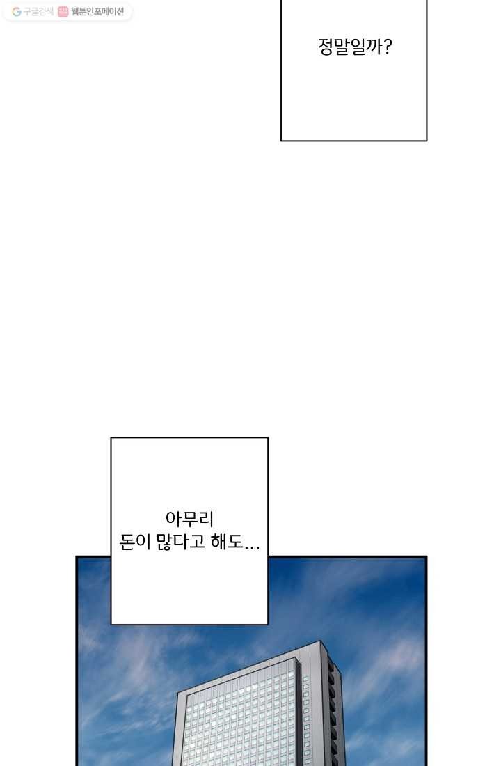 16180219453401.jpg