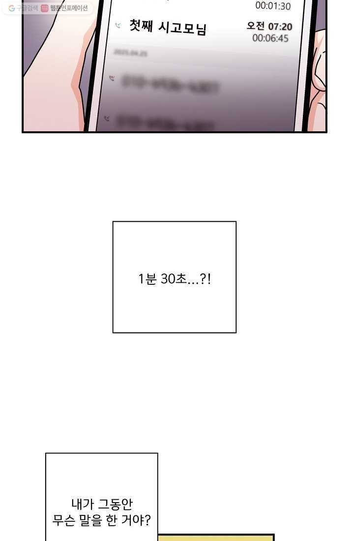 1618022143226.jpg