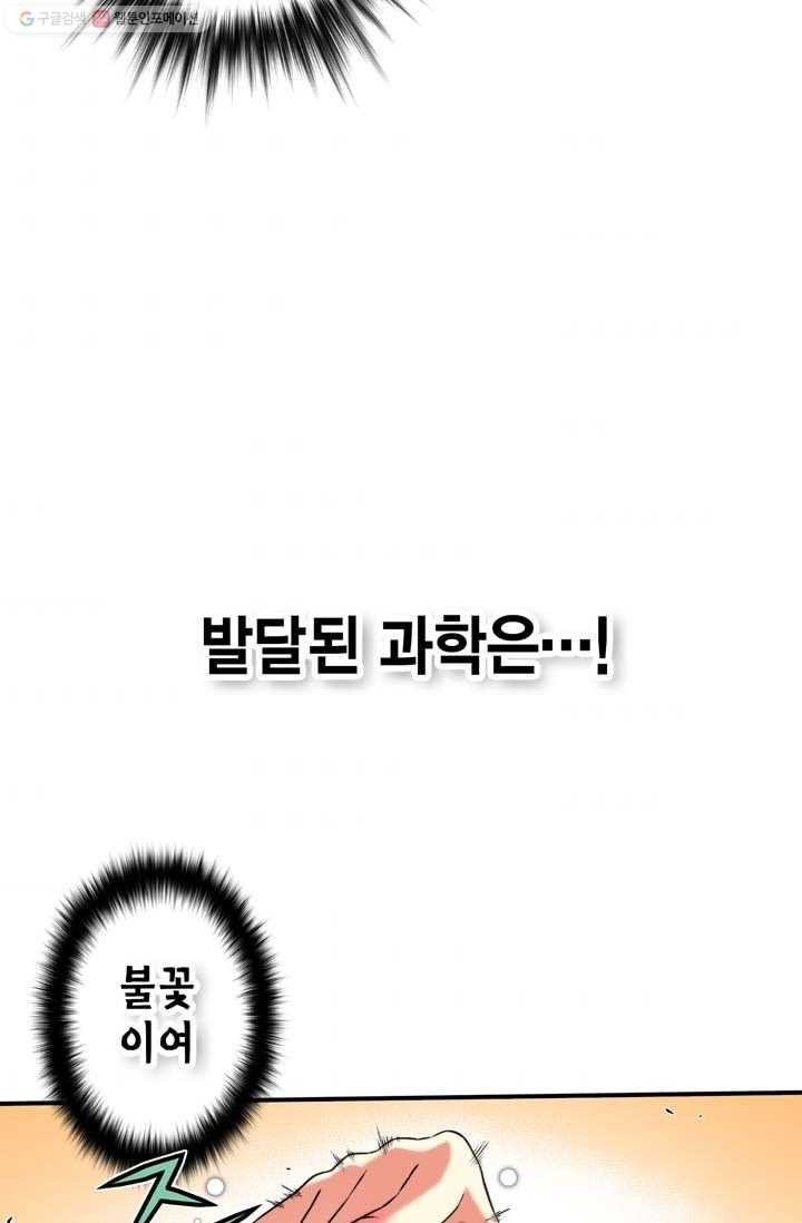16180223724609.jpg