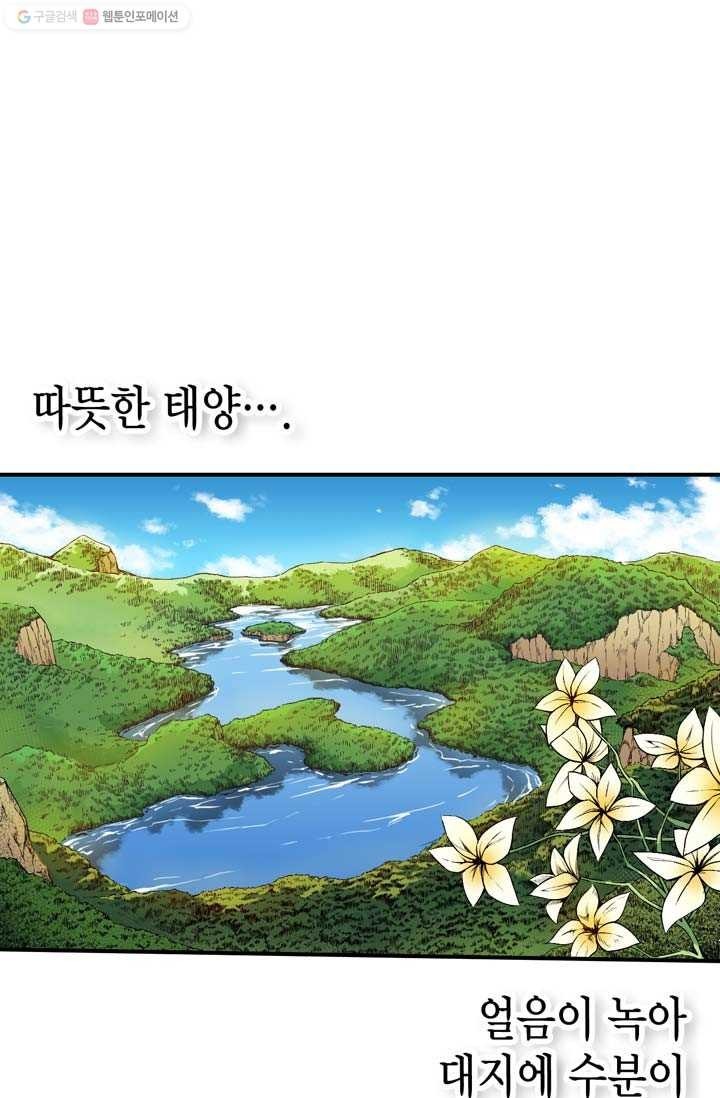 16180224032989.jpg