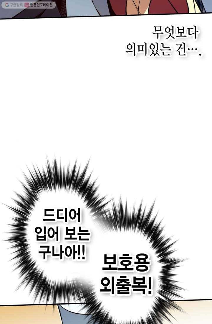 16180224040825.jpg