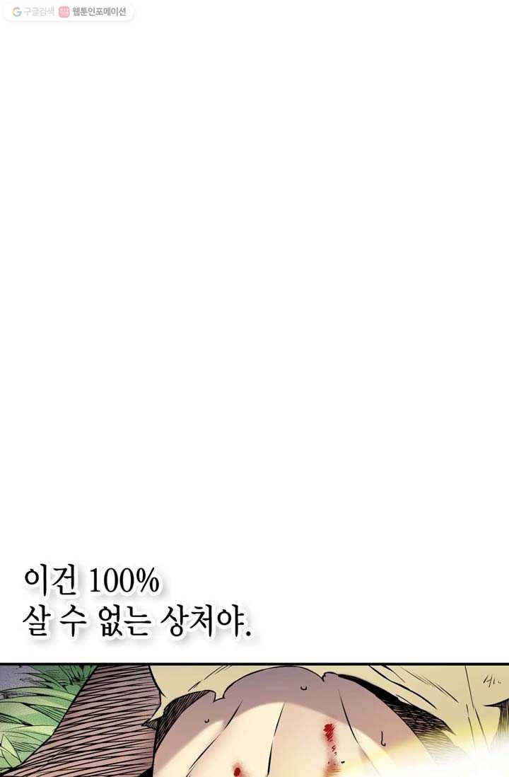 16180224524514.jpg