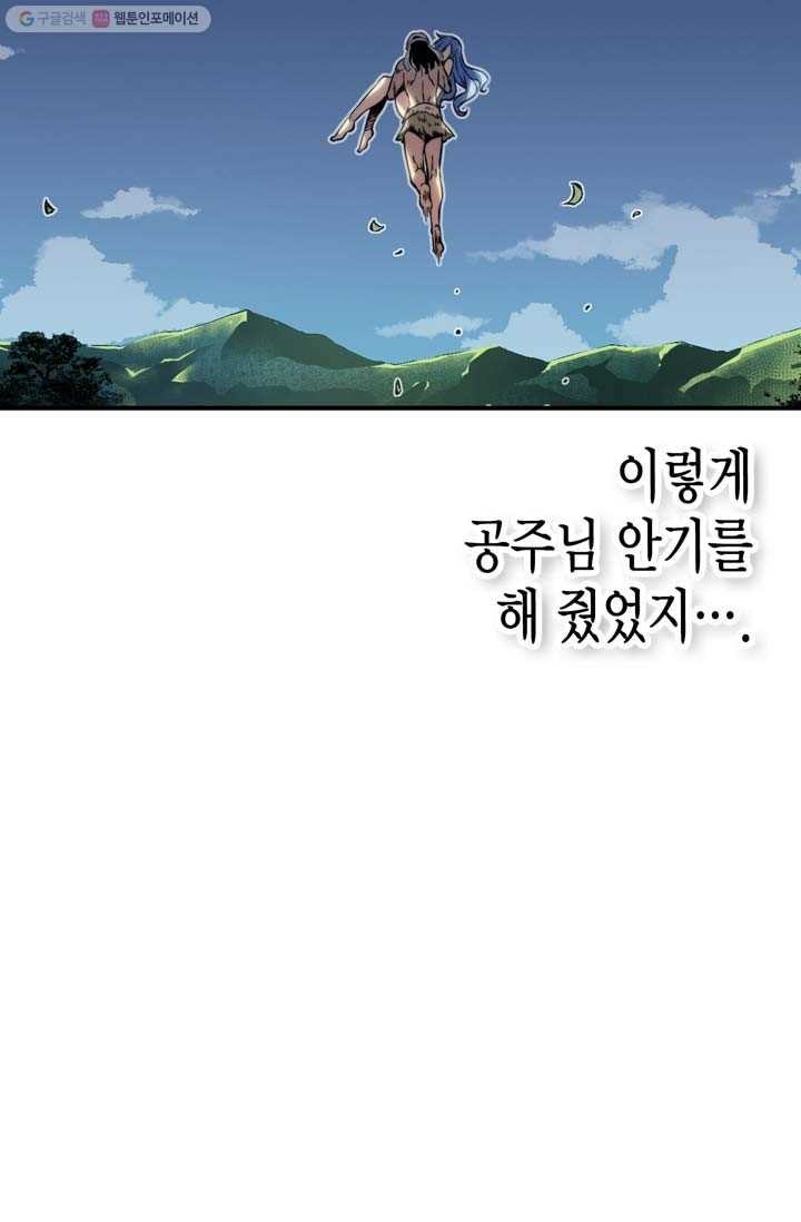 16180225185103.jpg