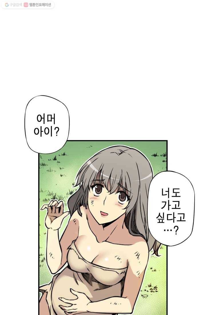 1618022529.jpg