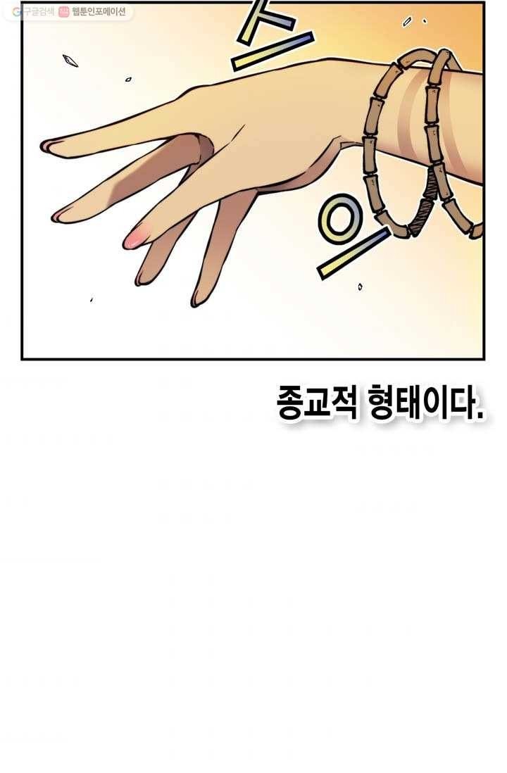 1618022608174.jpg