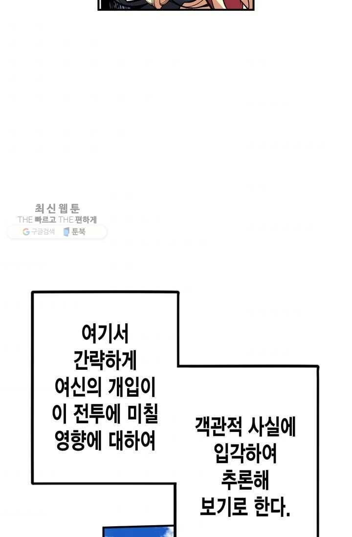 16180226936837.jpg
