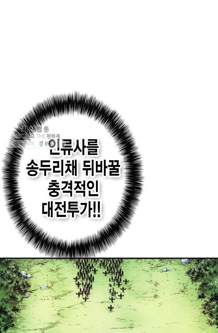 16180227034945.jpg