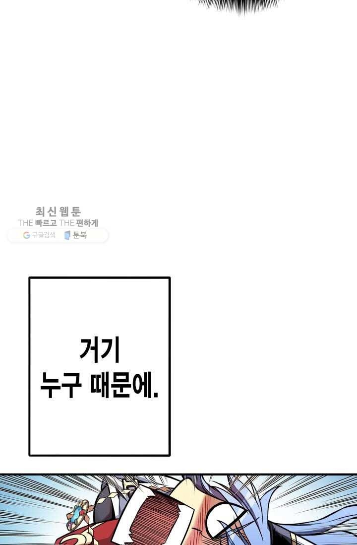 16180227044166.jpg
