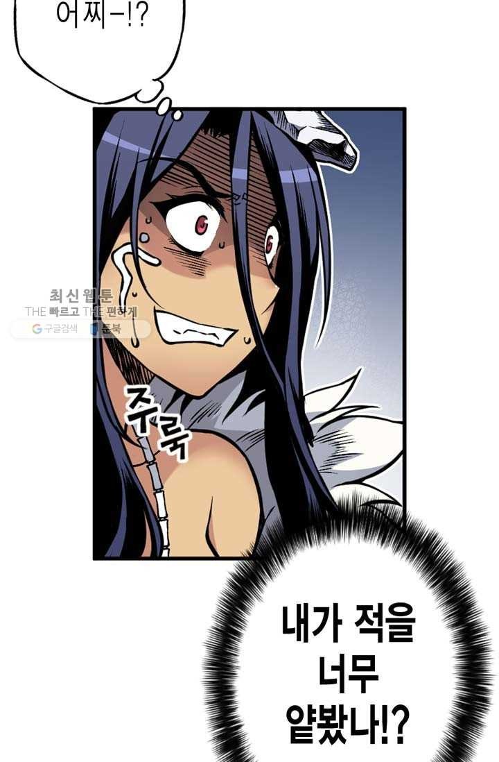 1618022732409.jpg