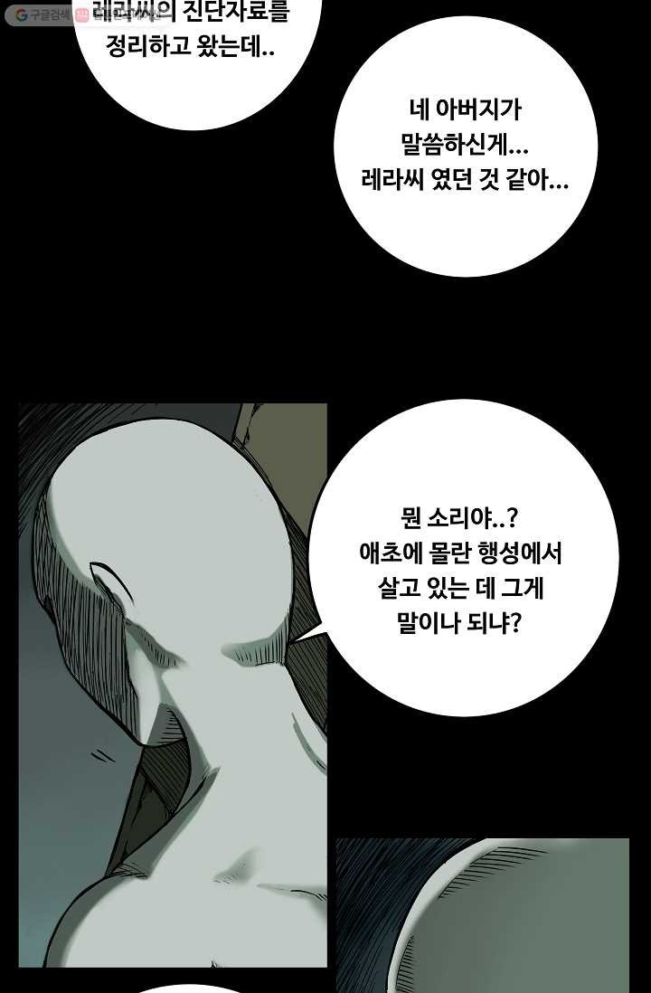 1618023144119.jpg