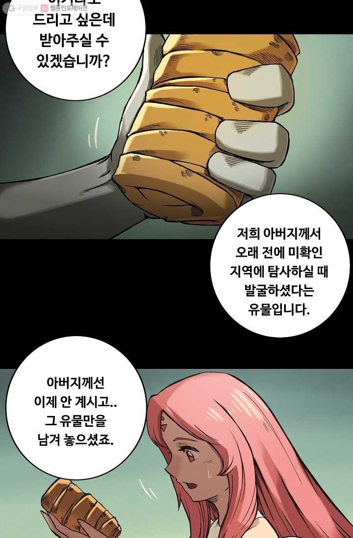 1618023175647.jpg