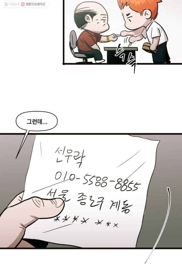 16180243829569.jpg
