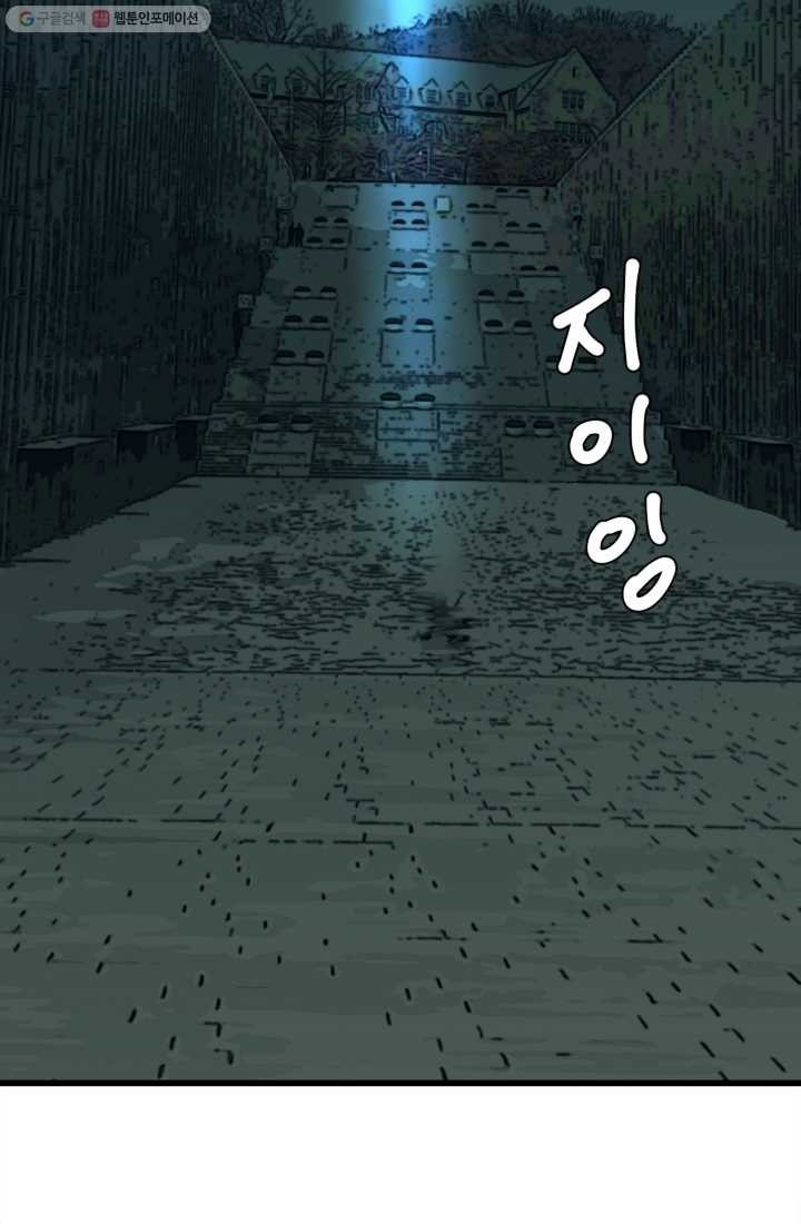 1618024699098.jpg