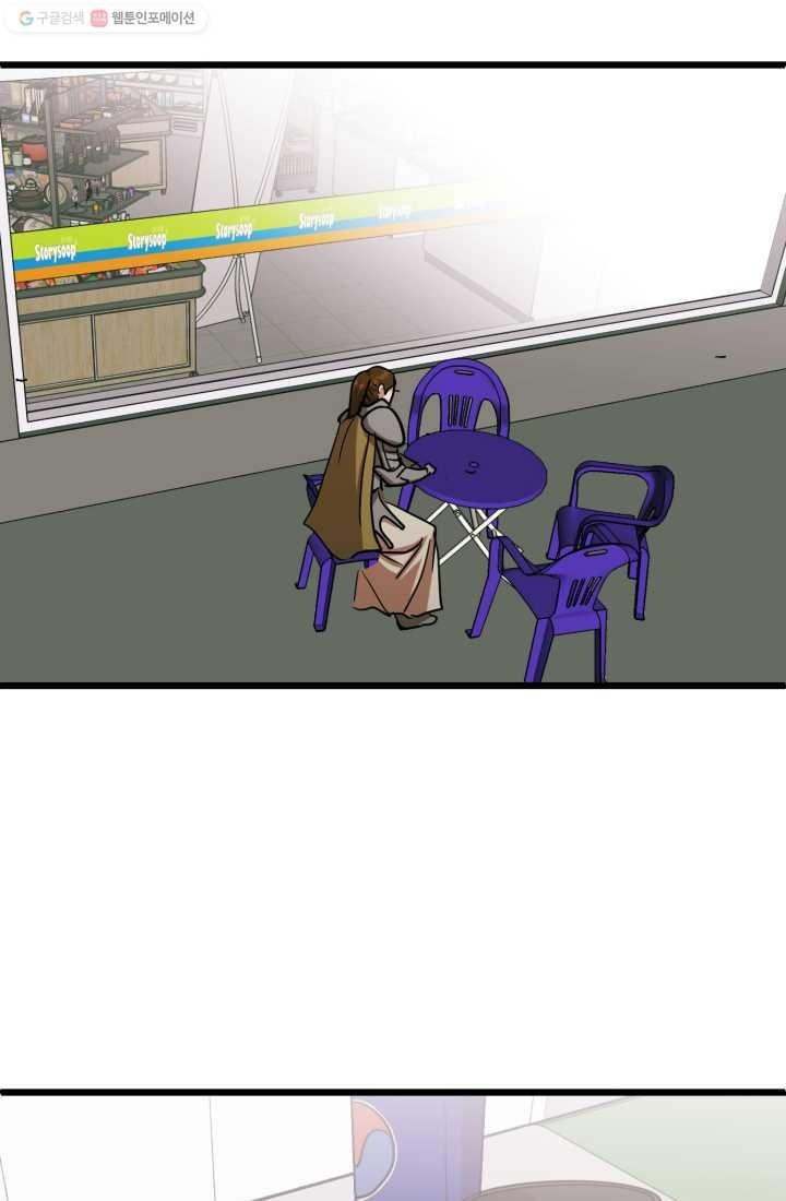 1618024797479.jpg