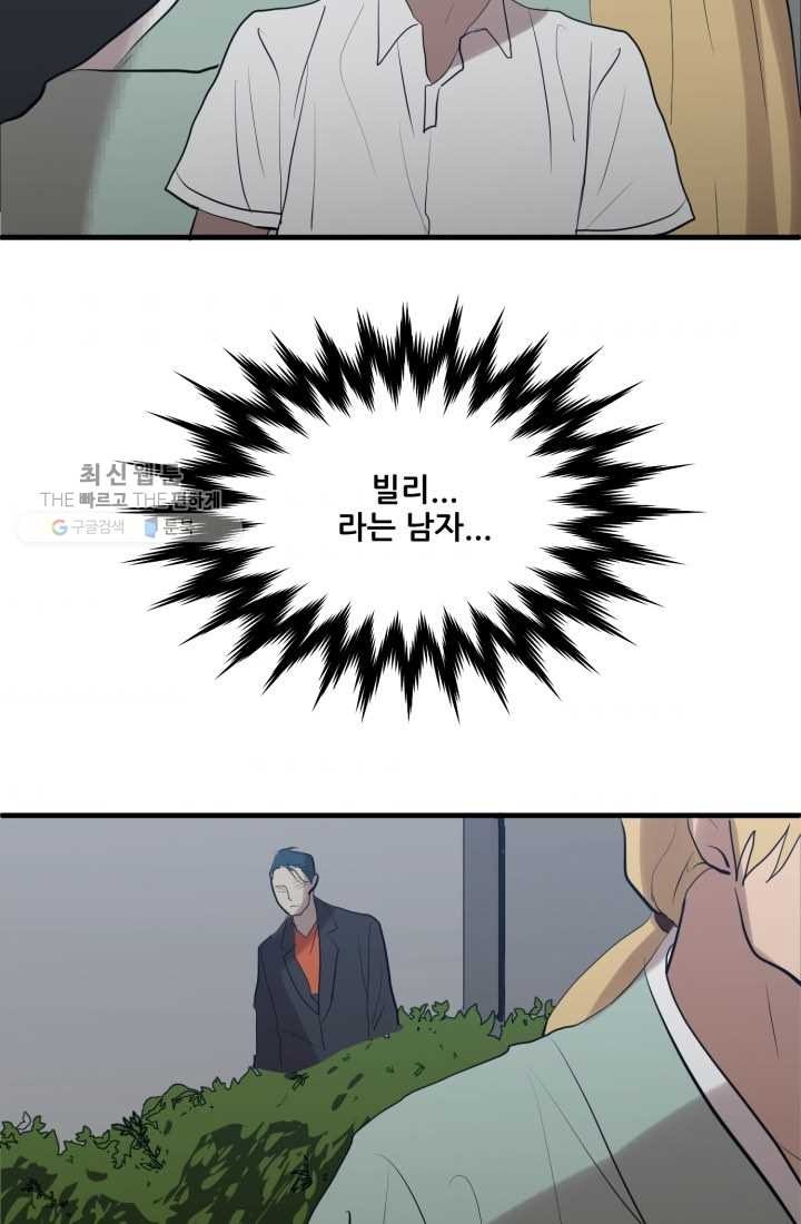 16180249904021.jpg