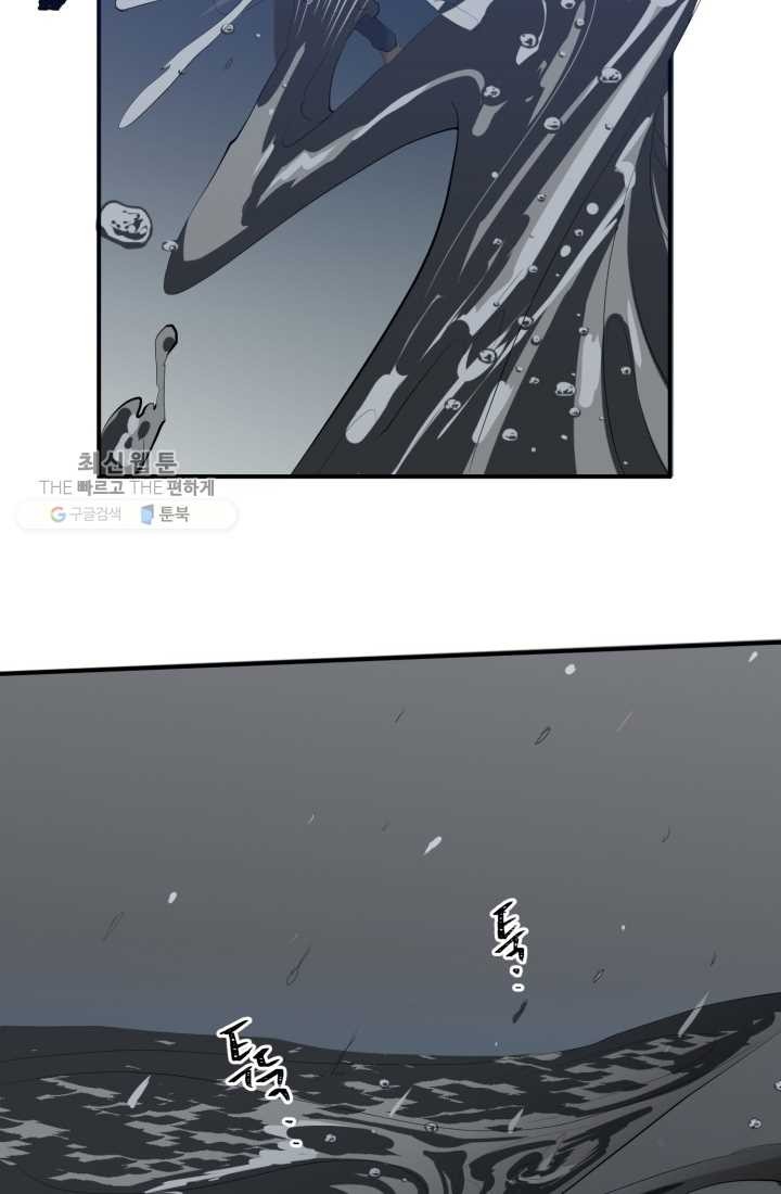 16180252202023.jpg