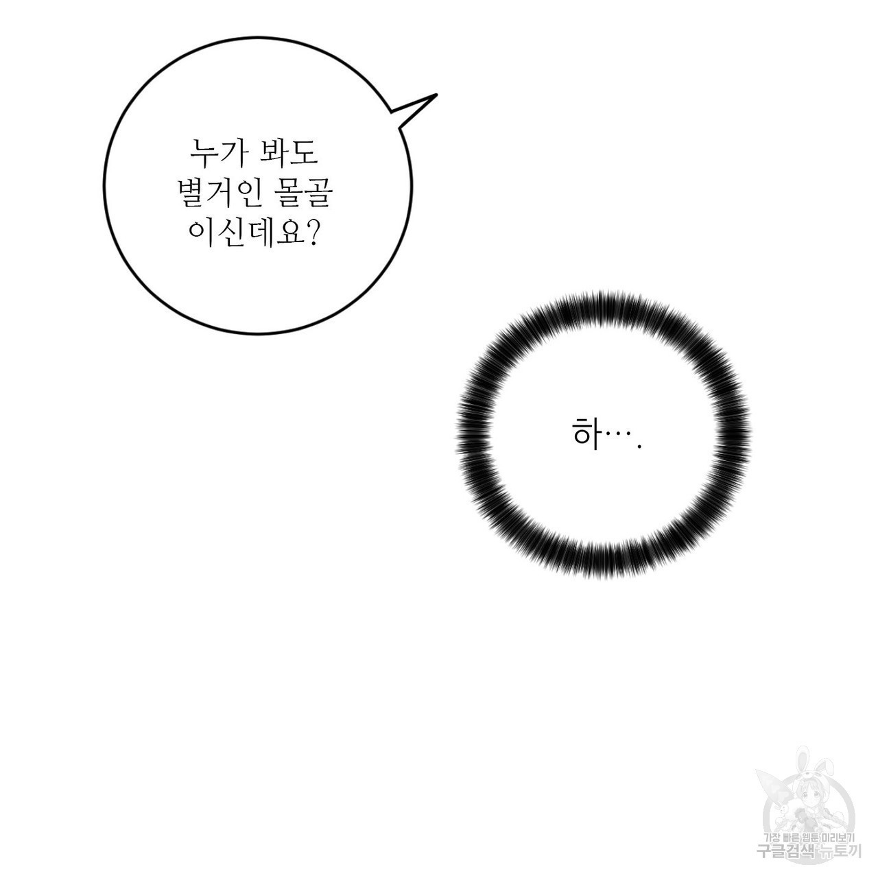1618025644351.jpg