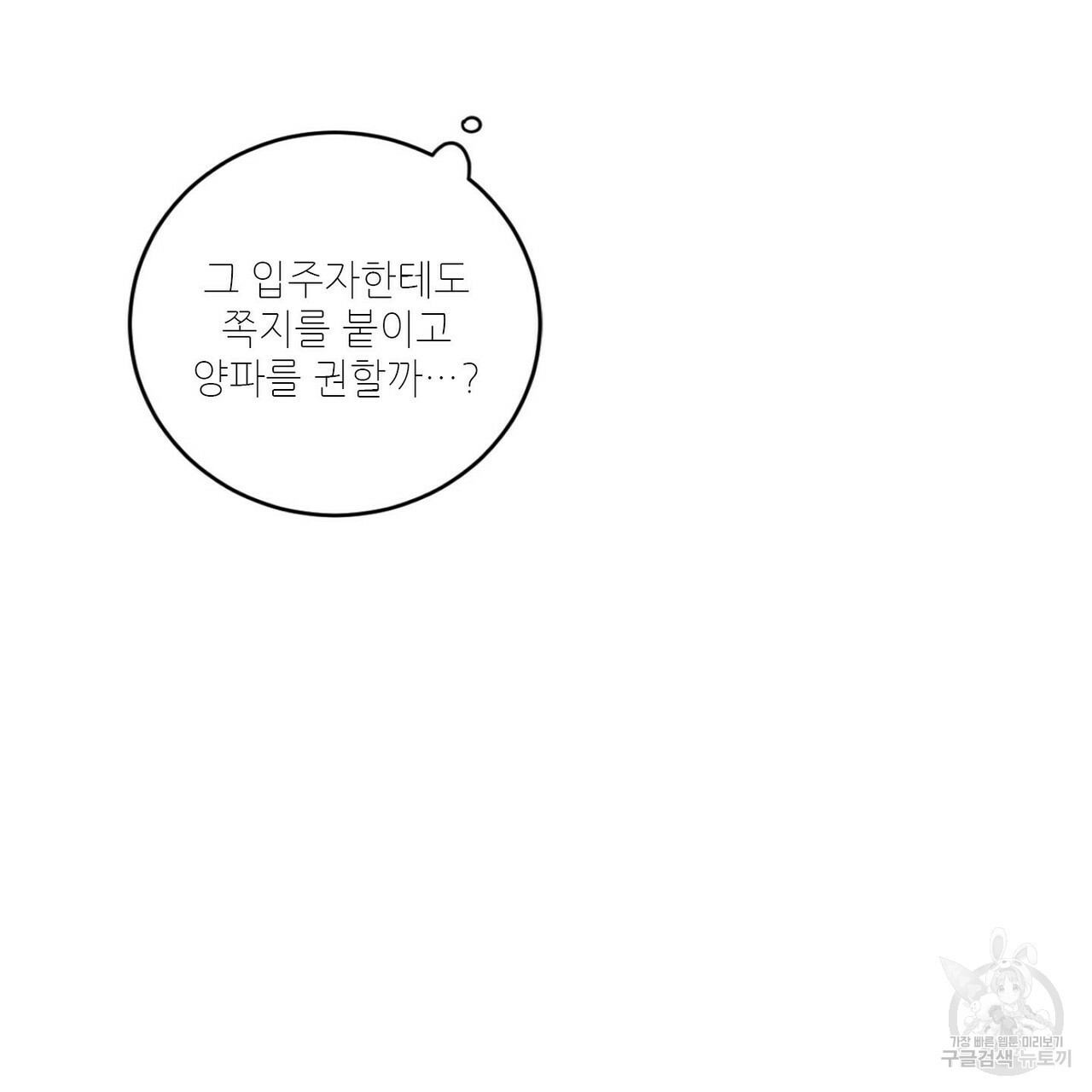 1618025827991.jpg