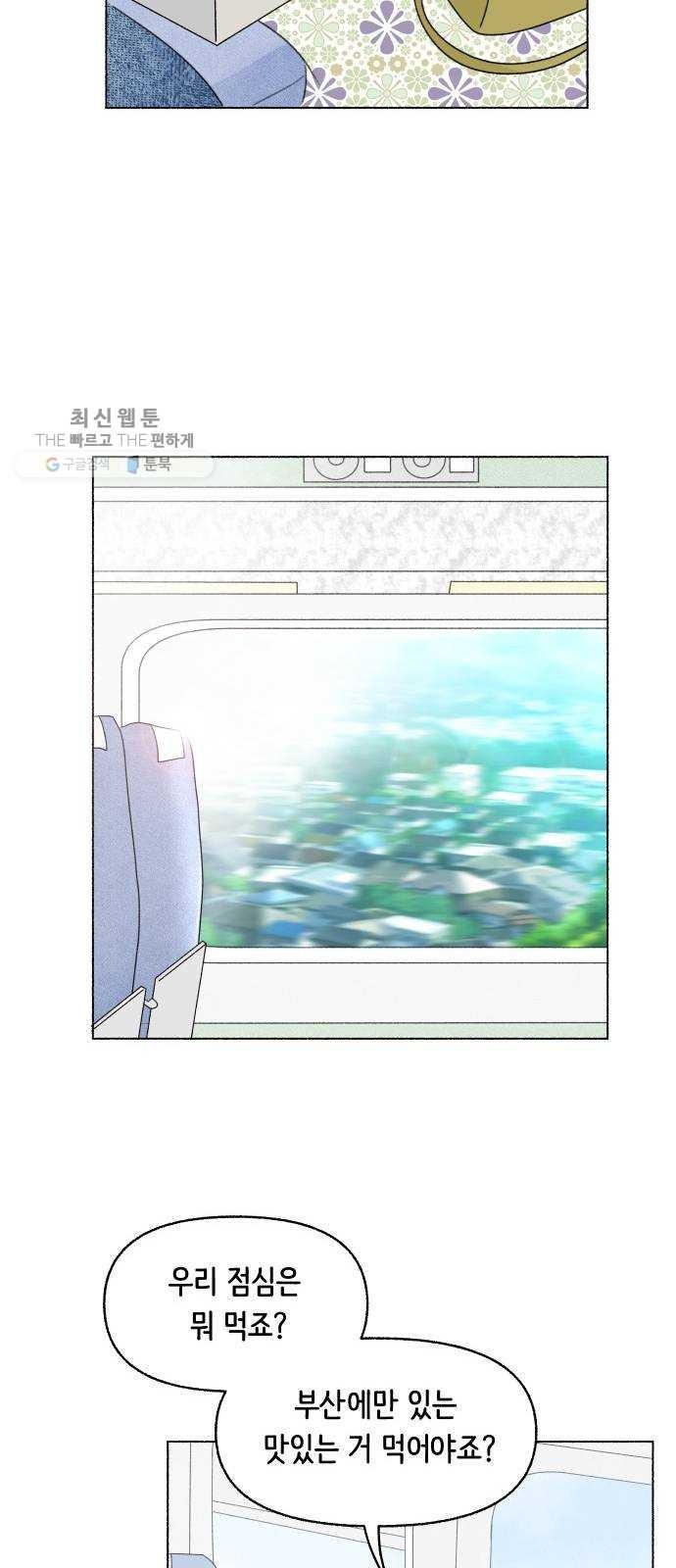 1618026622182.jpg