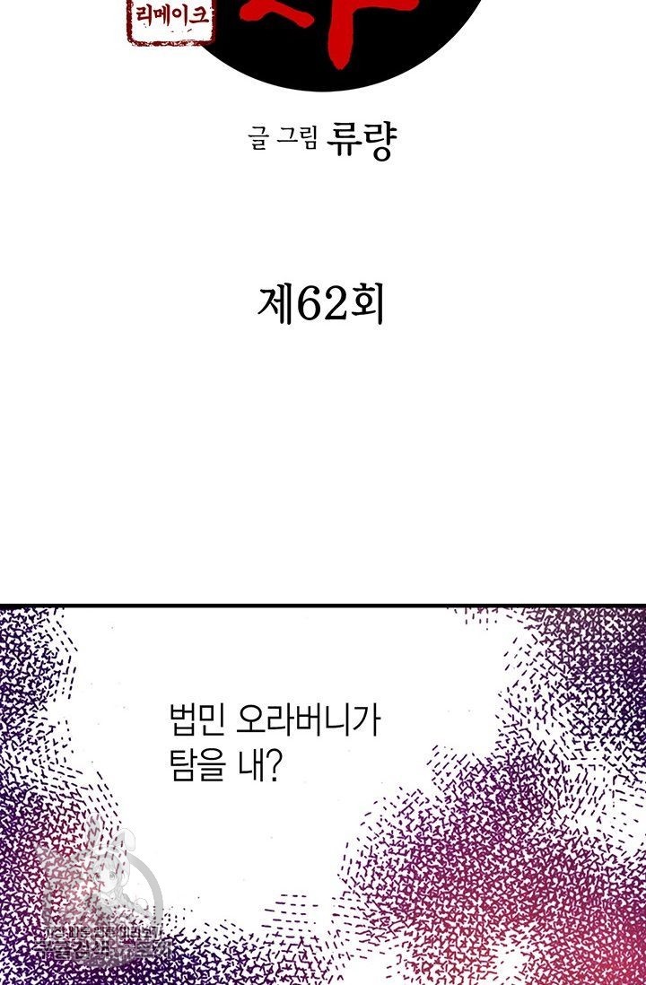 16180277975752.jpg