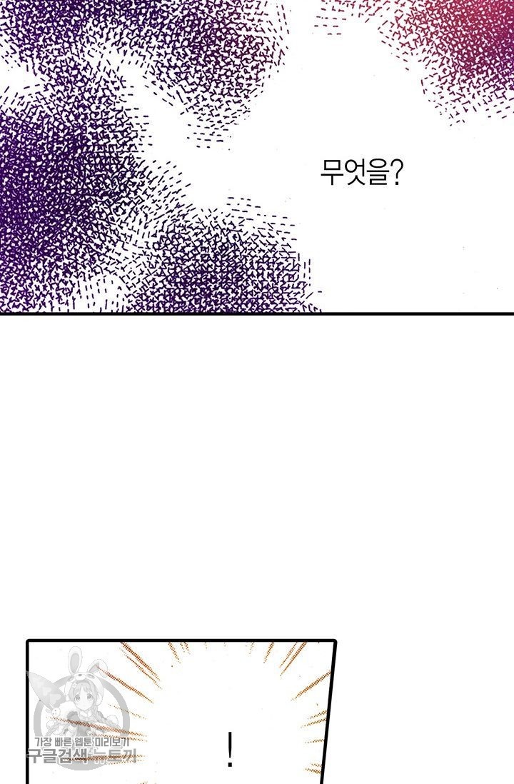 1618027799067.jpg