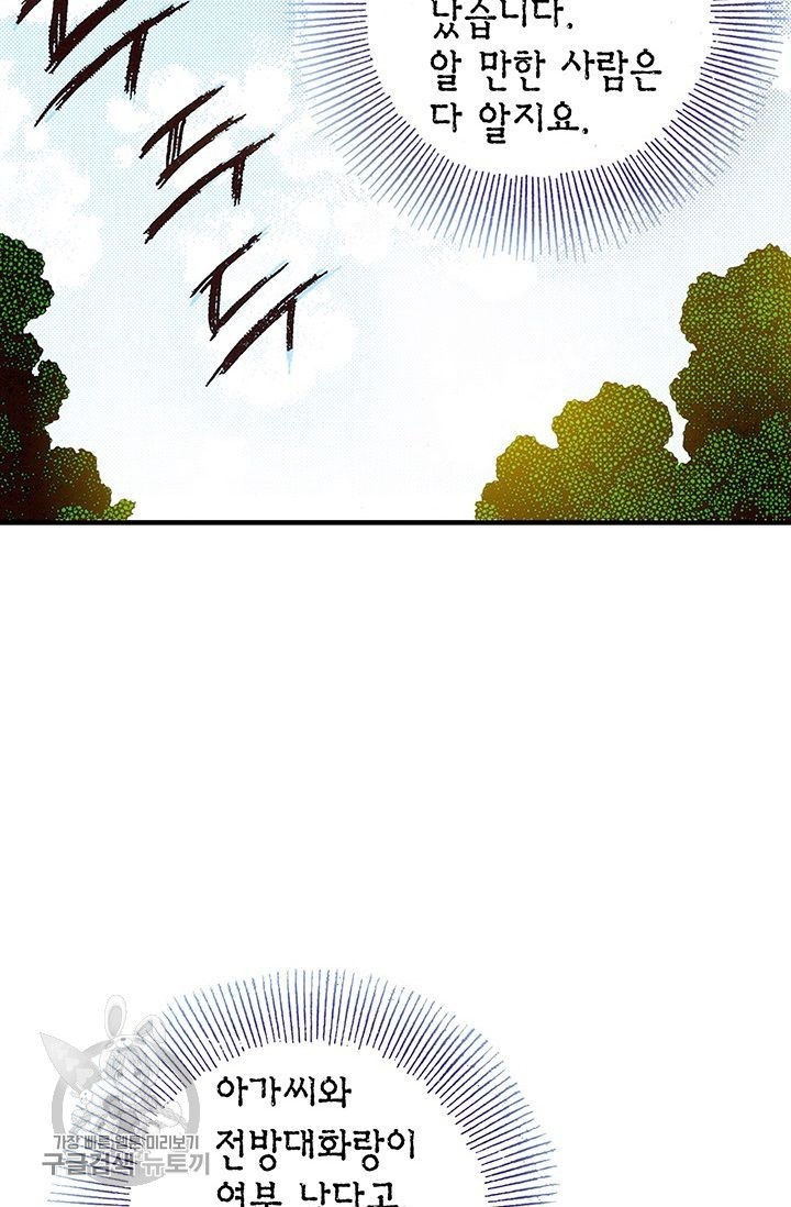 16180278293056.jpg