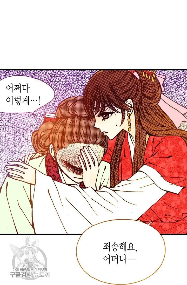 16180279680323.jpg