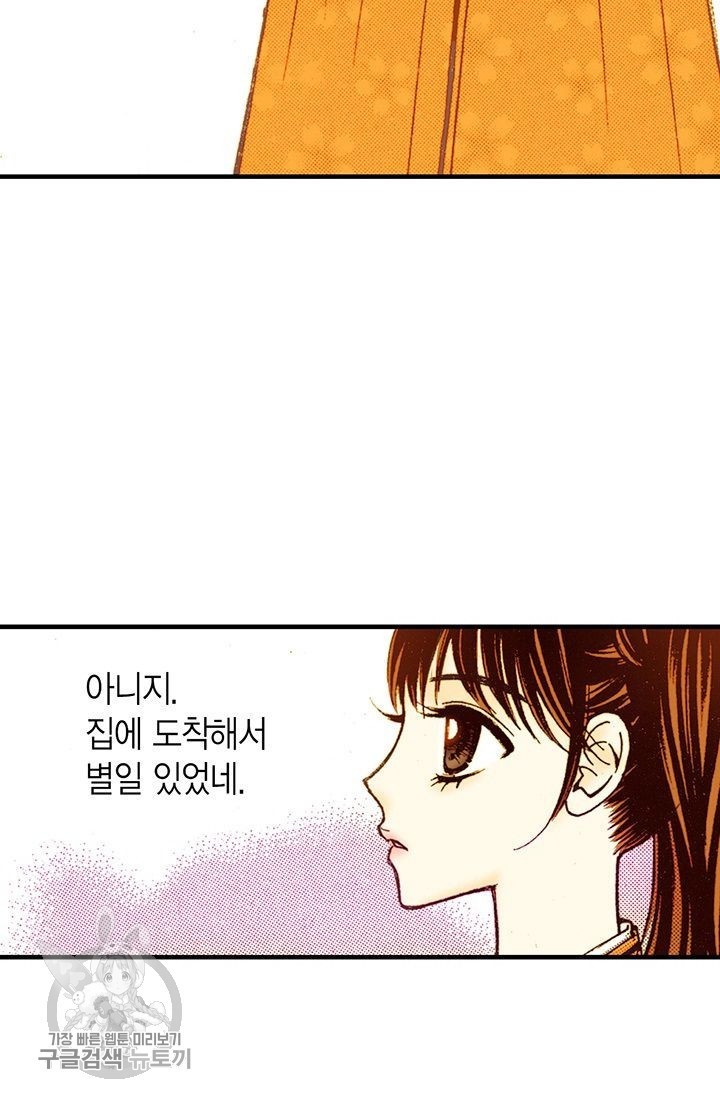 16180279822068.jpg