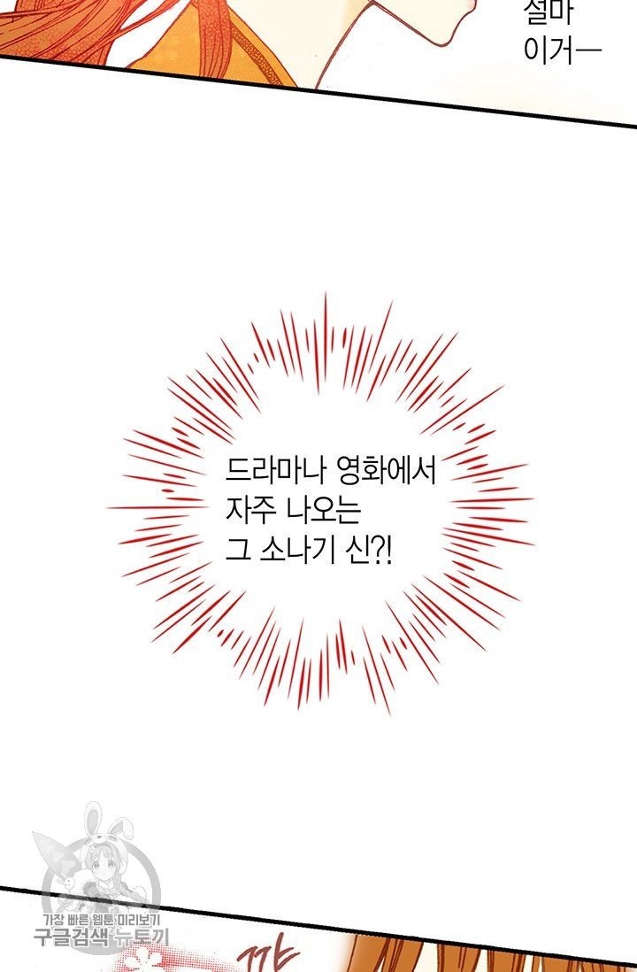 1618027987488.jpg