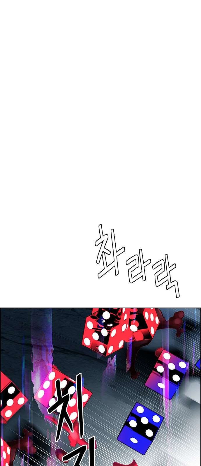1618093479906.jpg