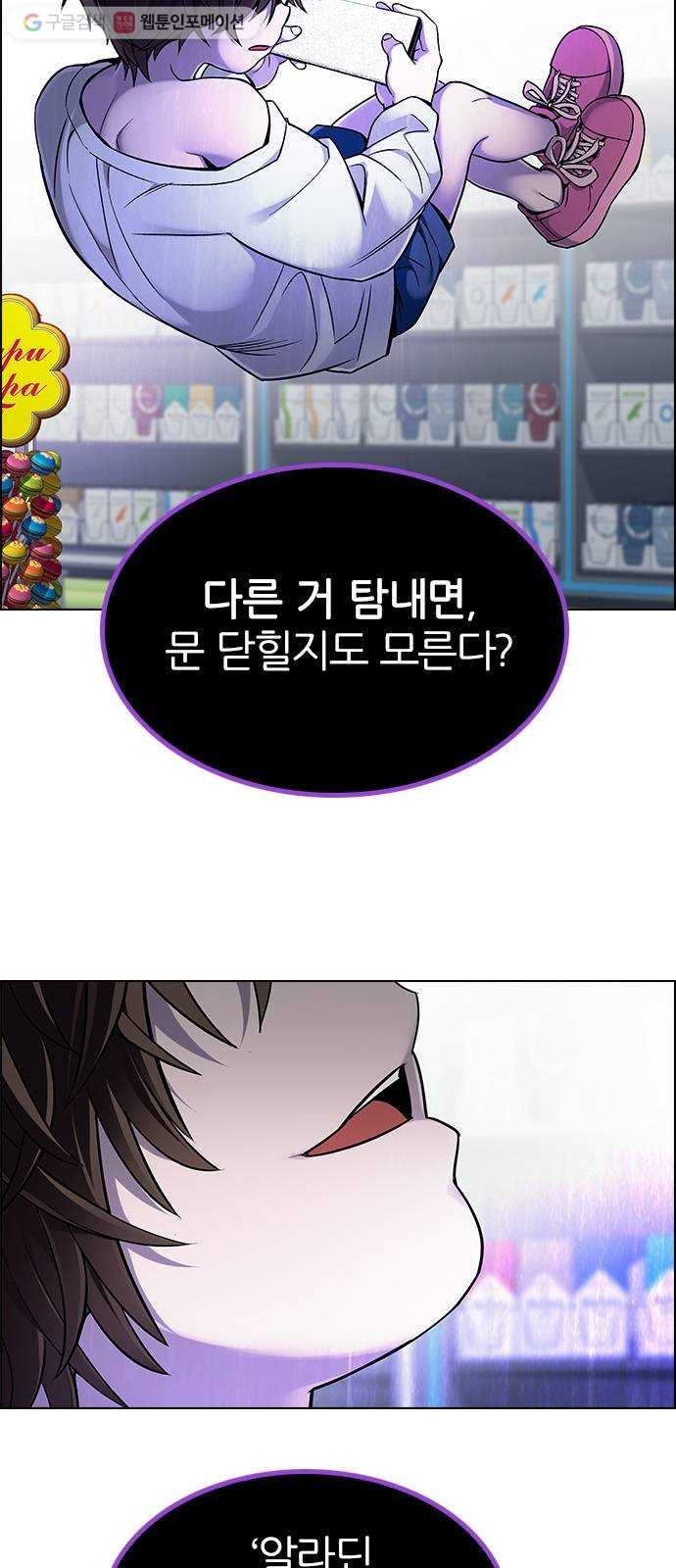 1618093495889.jpg