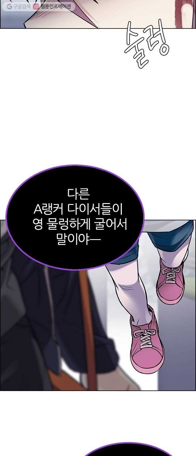 1618093504226.jpg