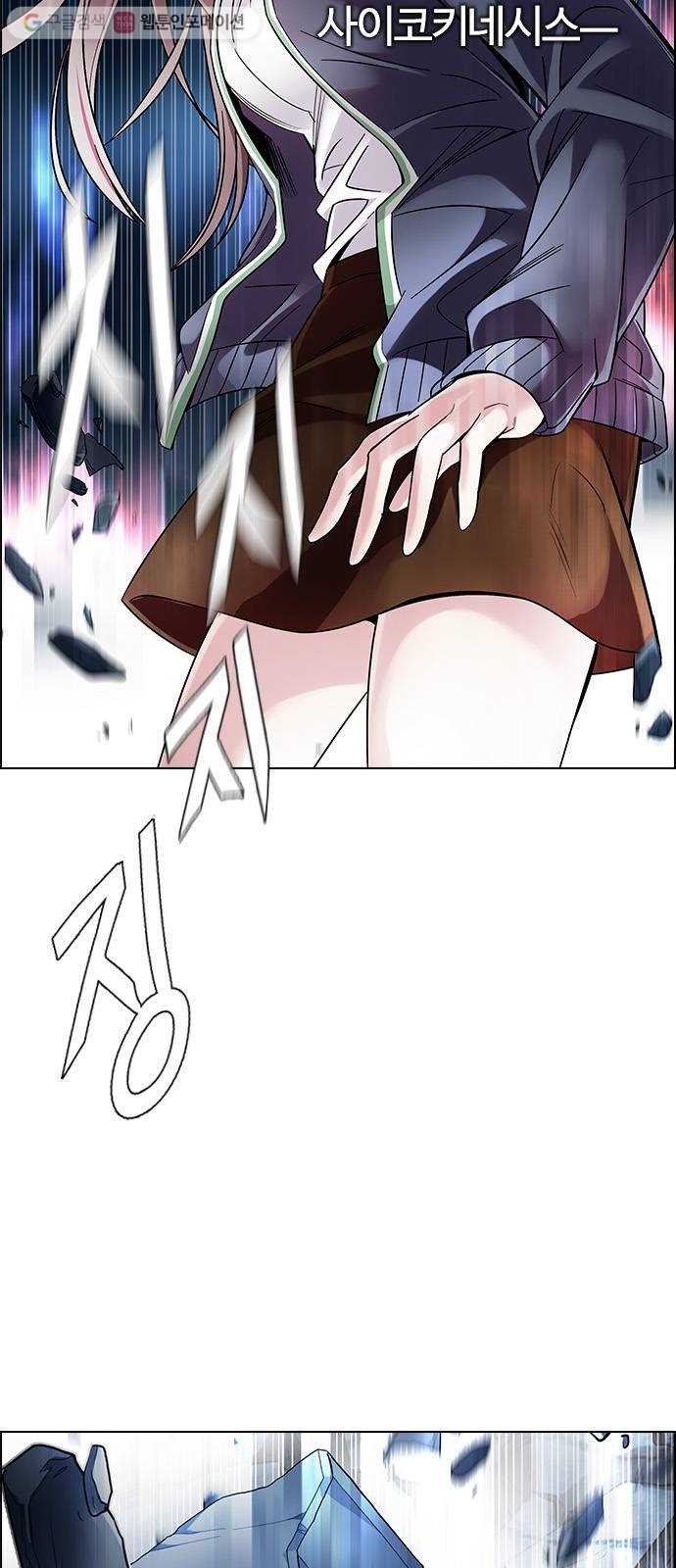 1618093731233.jpg
