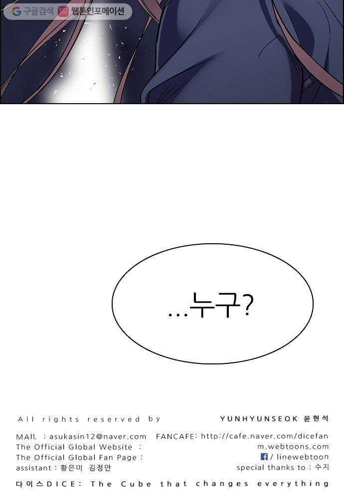 1618093783753.jpg