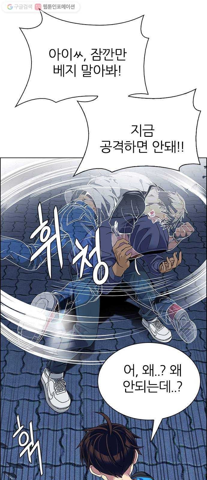 1618093853623.jpg