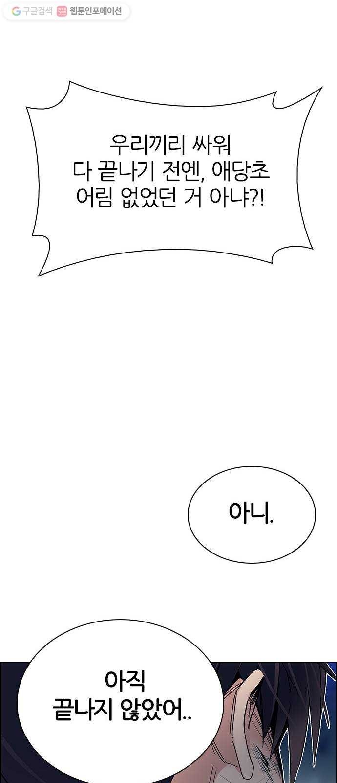 1618093924954.jpg