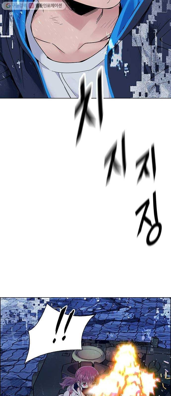 1618093973914.jpg